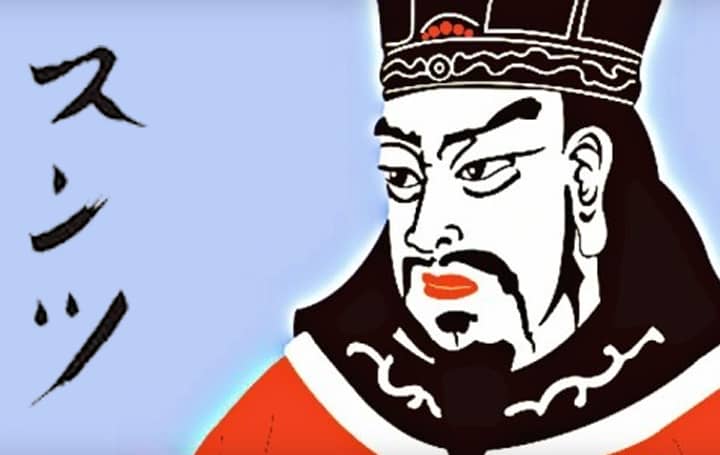 A Arte da Guerra - Cap. 4 - Disposição