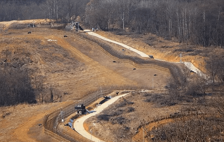 Zona Desmilitarizada da Coreia (DMZ)