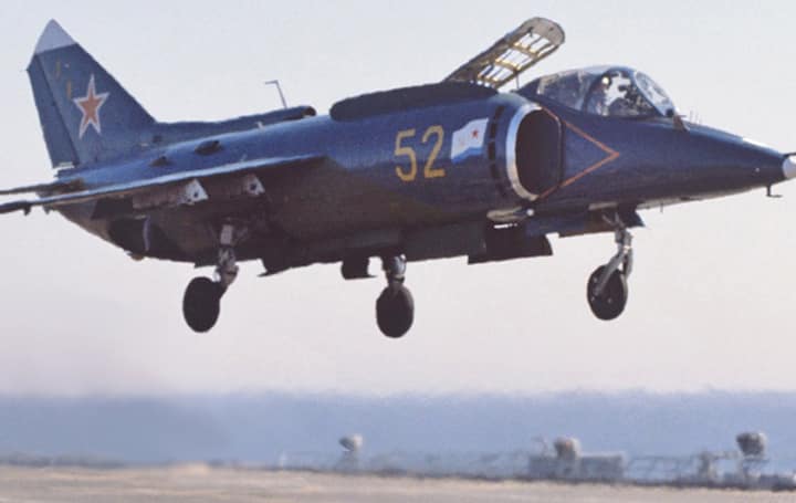 STOVL (Short Takeoff and Vertical Landing)