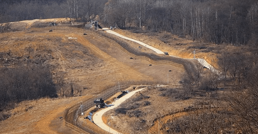 Zona Desmilitarizada da Coreia (DMZ)