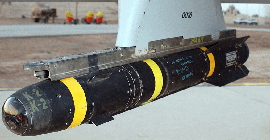 AGM-114 Hellfire