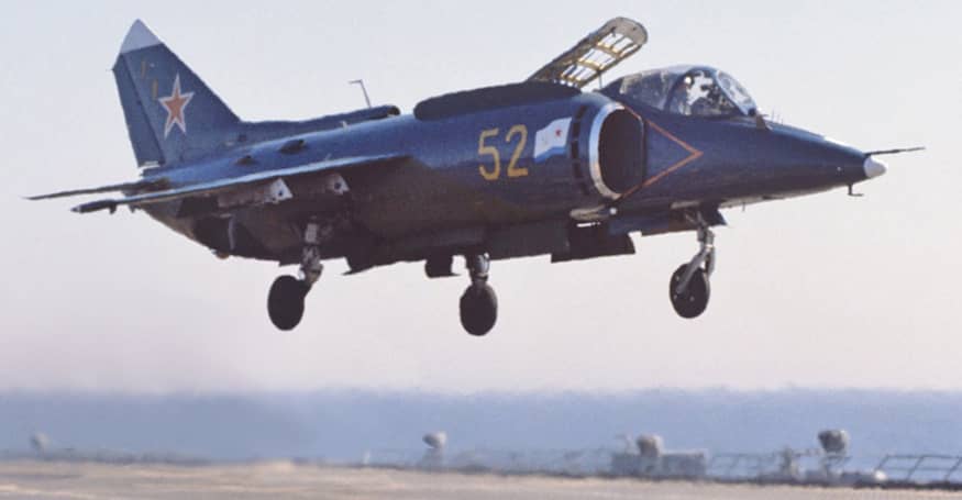 STOVL (Short Takeoff and Vertical Landing)